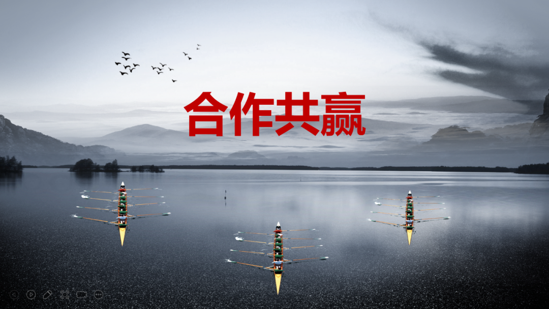 黑格子传媒