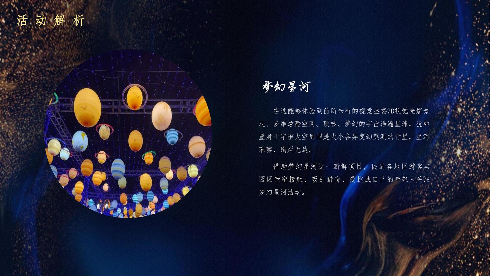 鼎盛文化承办青年文化发展专题论坛
