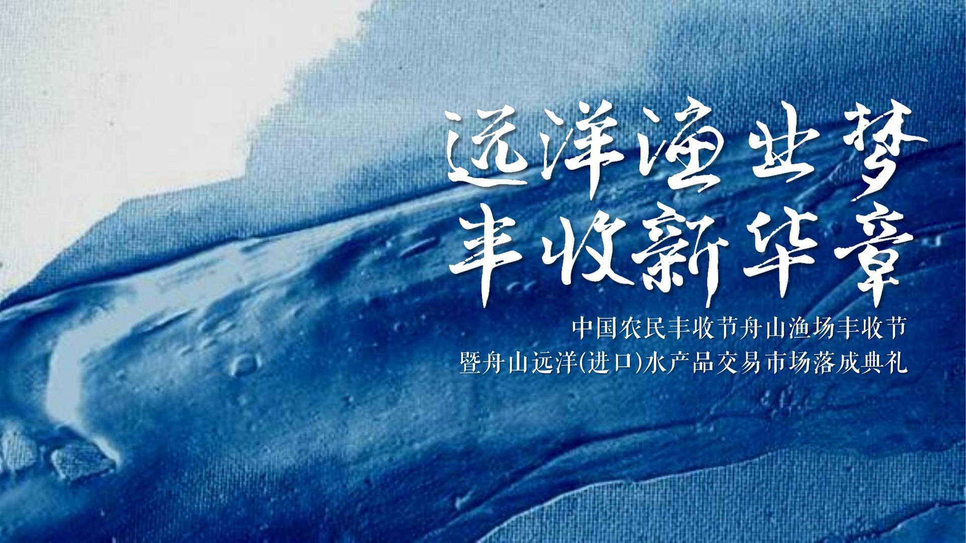 鼎盛文化文化项目巡展与巡演持续开展