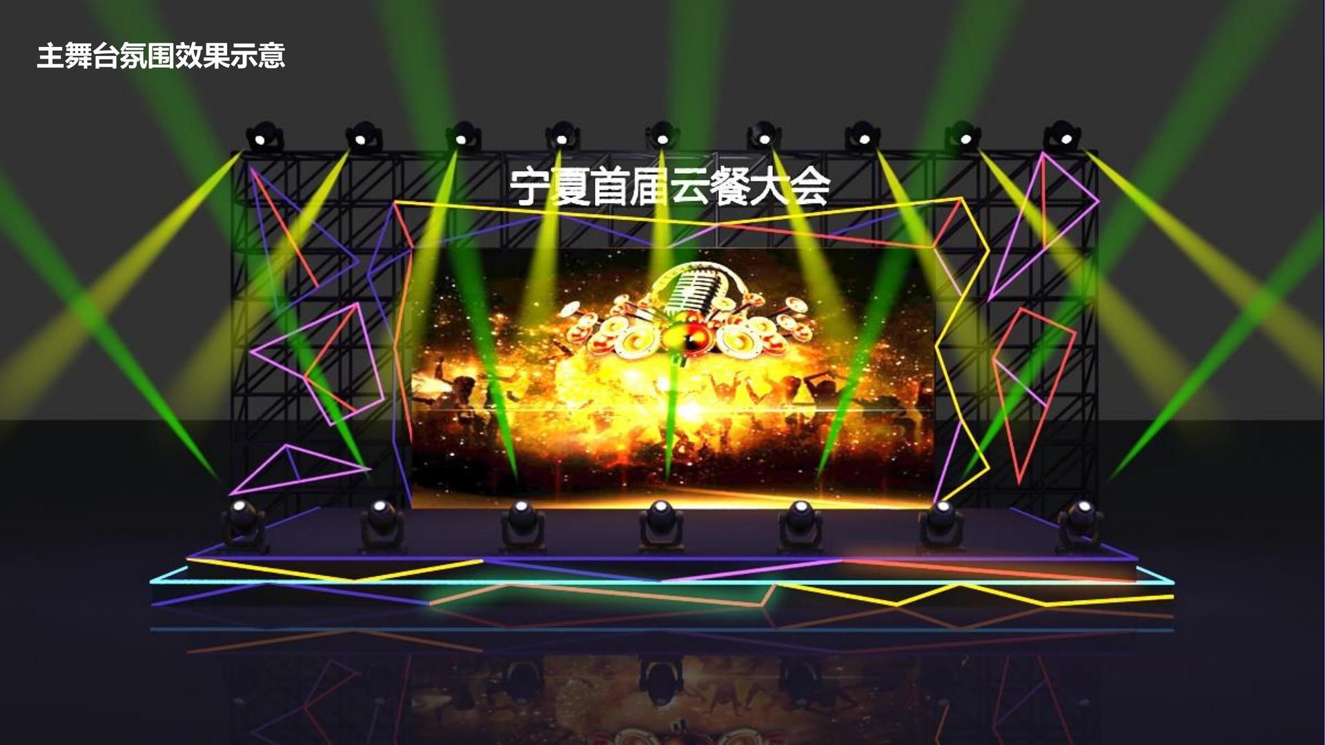 鼎盛文化文化启动新一轮文化内容策划计划