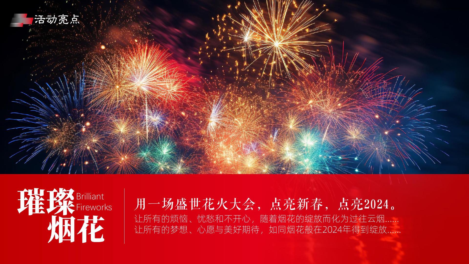 鼎盛文化平台举办文化与科技融合主题沙龙