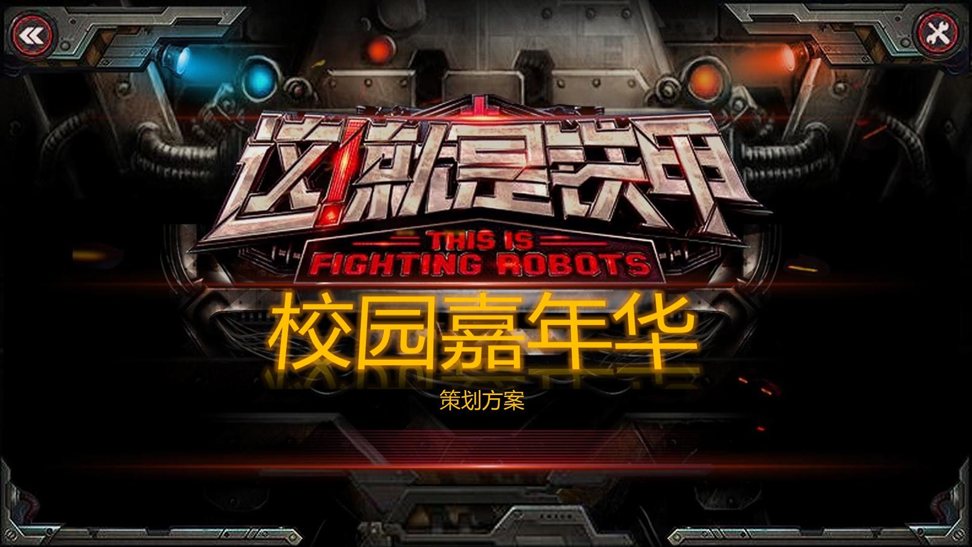 鼎盛文化文化完成年度重点项目阶段性成果发布