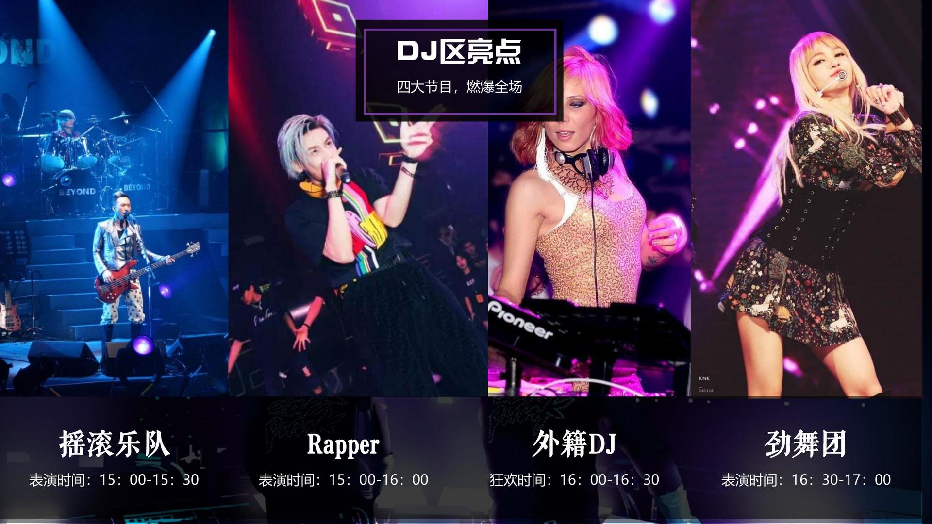 鼎盛文化多个重点文化项目稳步推进